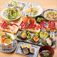 和み庵 ホワイティ梅田店のエステ・エステティシャン(正社員/大阪府)求人・転職・募集情報【ジョブノート】