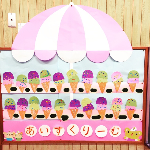 夏の壁面 夏の壁面制作🎆 – かなやま幼稚園埼玉県坂戸市