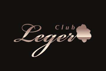 Club Leger 南越谷（レジェ）の求人・バイト情報【キャバクラウン】越谷市南越谷4-7-13