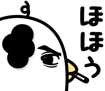 檸檬さん @Remon_1027 ×うるせぇトリTikTokコラボ第6弾が配信されましたのでご報告🍋,うるせぇトリおとんおかん彼女ちびトリまるいのティックトックTikTok, 音楽つきはTikTokで見ることができます😊