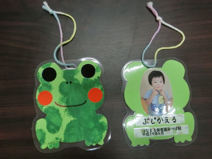 ✨父の日🌹製作✨ – コツヨシkids