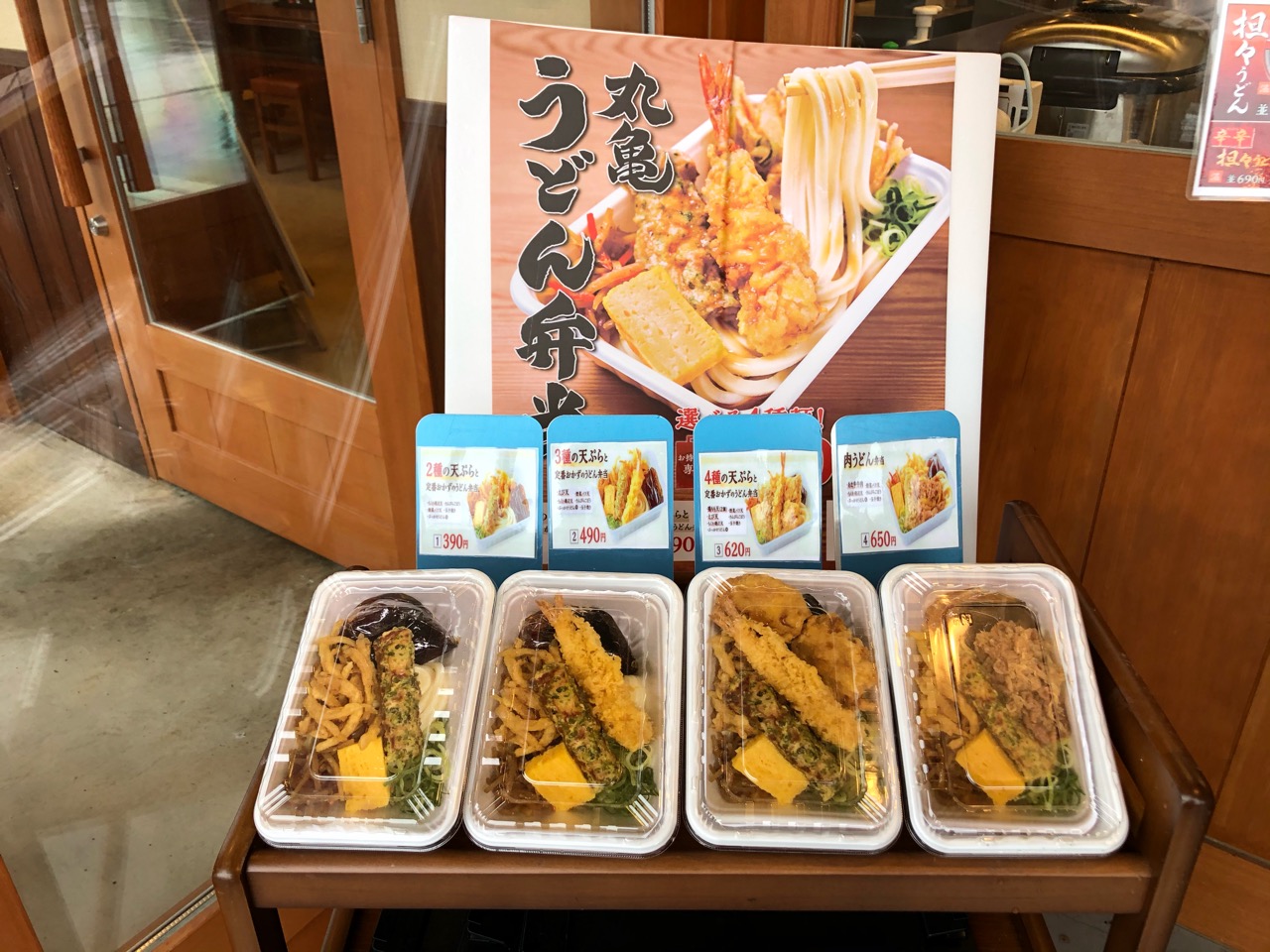 丸亀製麺のお持ち帰り「肉ぶっかけうどん」を家で焼きうどんにしてみた！ 極太麺の弾力MAXで泣く子も黙る究極のウマさ！Infoseekニュース