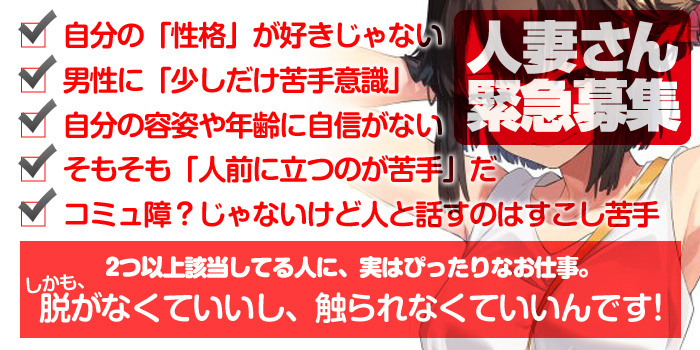 意地悪なお姉さんに変態オナニーを細かく指示されるエロ音声「意地悪なお姉さんの超変態完全オナ指示  あなたのオナニーで私を楽しませなさい♪」｜にゅーあきばどっとこむ