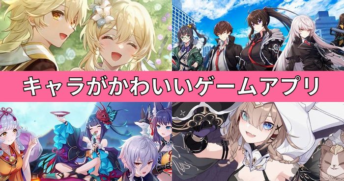 500万ダウンロードを突破!