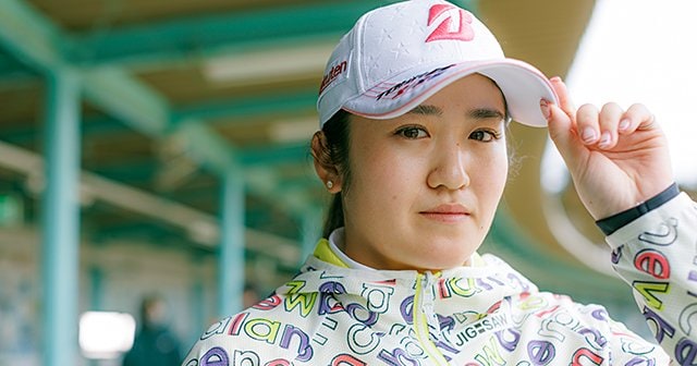 ちょっとの意識で劇的に改善! 稲見萌寧がつかんだスウィングのコツとは? – Myゴルフダイジェスト