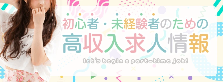 仕事も生活もできているのに、性体験だけが一度もない。これっておかしい？／瓜を破る② | ダ・ヴィンチWeb