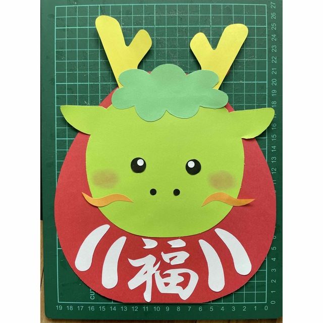 干支 壁面 小 高齢者向け 縁起物！手作り干支飾りの工作アイデア3ページ