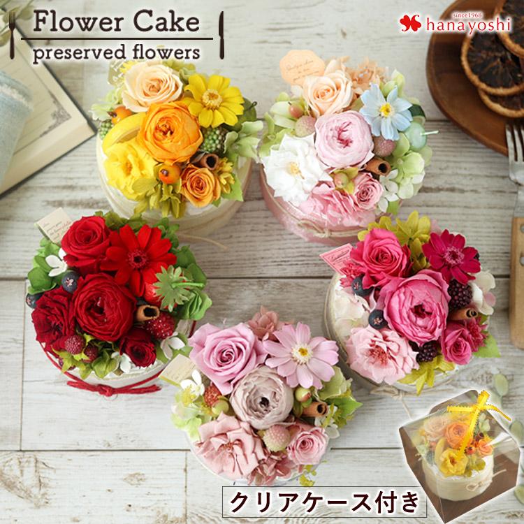 卒業式で渡したい♡, バルーン花束つくってみた💐ぜひ参考にしてみてね☺︎,手作りブーケ お菓子ブーケ バルーンブーケ バルーンフラワー お菓子花束 バルーン花束 ぬいぐるみ花束 ぬいぐるみブーケ コスメブーケ コスメ花束 バースデー サプライズ 誕生日プレゼント