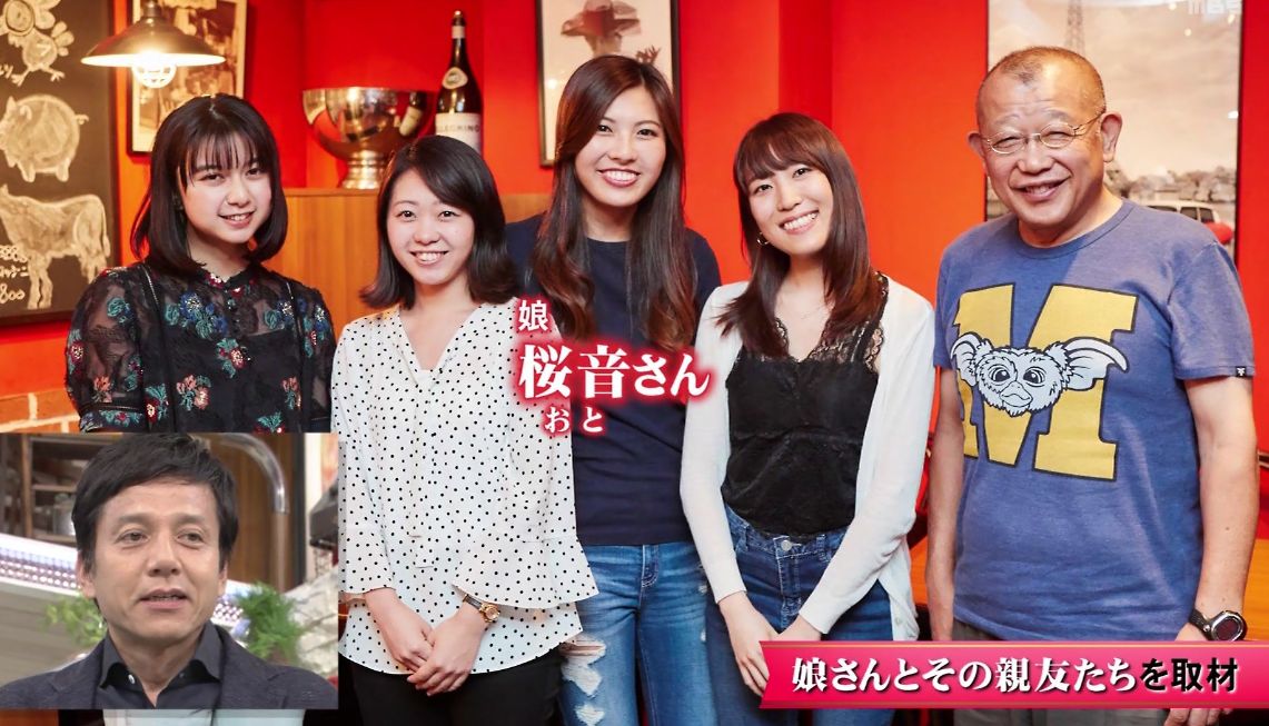 勝村政信、『元彼の遺言状』で10作目の“月9”「緊張感の漂う」 古屋呂敏はゴールデン帯連続ドラマ初レギュラーオリコンニュース ORICONNEWS