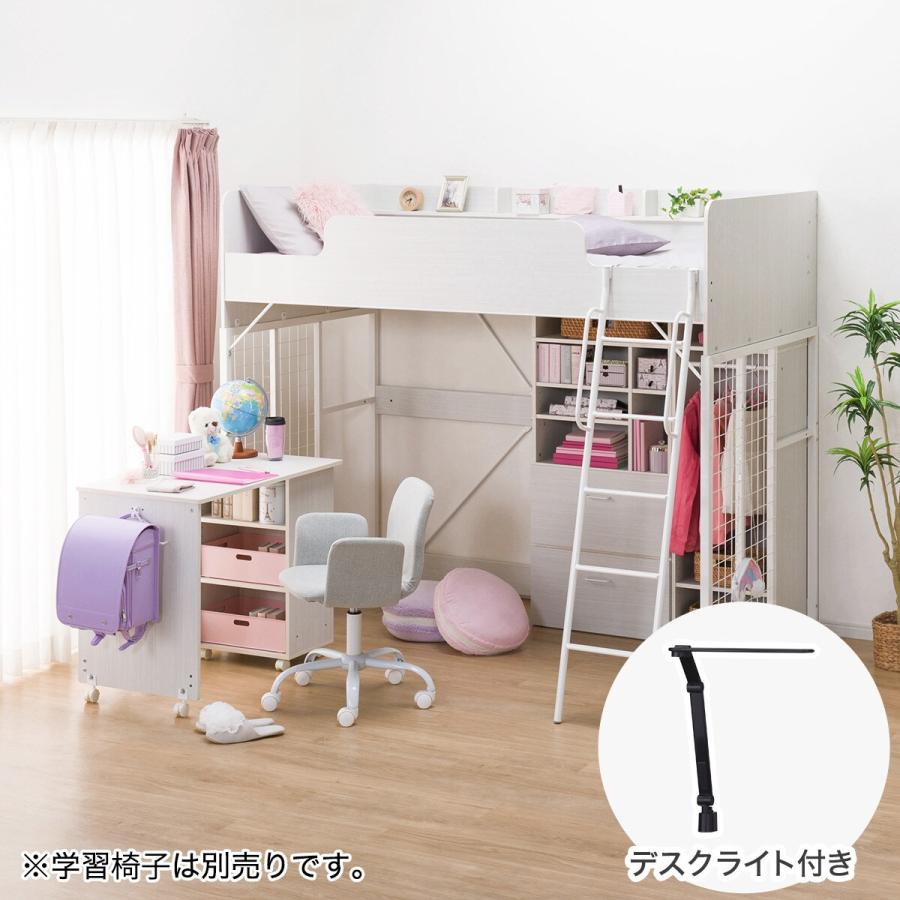 ワクワクが止まらない♡ニトリの家具で作る子ども部屋2022年5月25日- エキサイトニュース