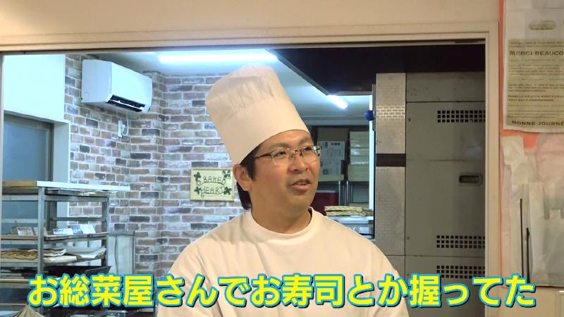 松陰神社前MERCI BAKE田代翔太さん