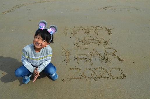 年賀状は「面倒」から「楽しい」へ。家族写真で作る、あたたかい新年の贈り物