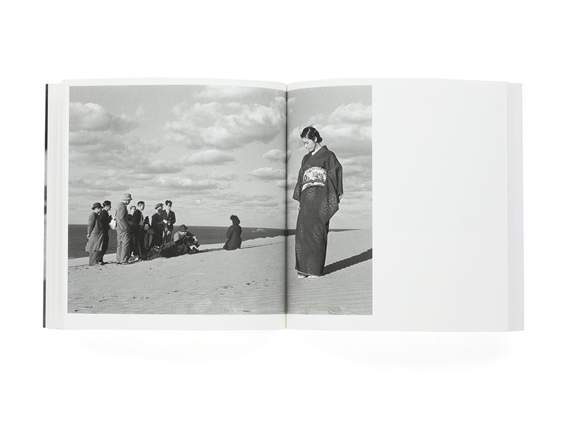 僕のアルバム求龍堂