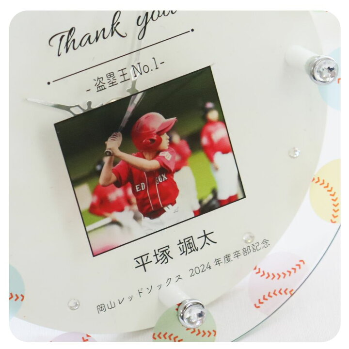 くく竹の日くく竹の日おめでとう 再掲