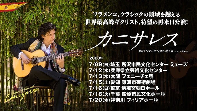 統一王者・寺地拳四朗 小差判定でベルト死守「後半は不利かと思った」 具志堅用高に並ぶ世界戦１４勝 ダウンの応酬戦制す - スポーツ報知