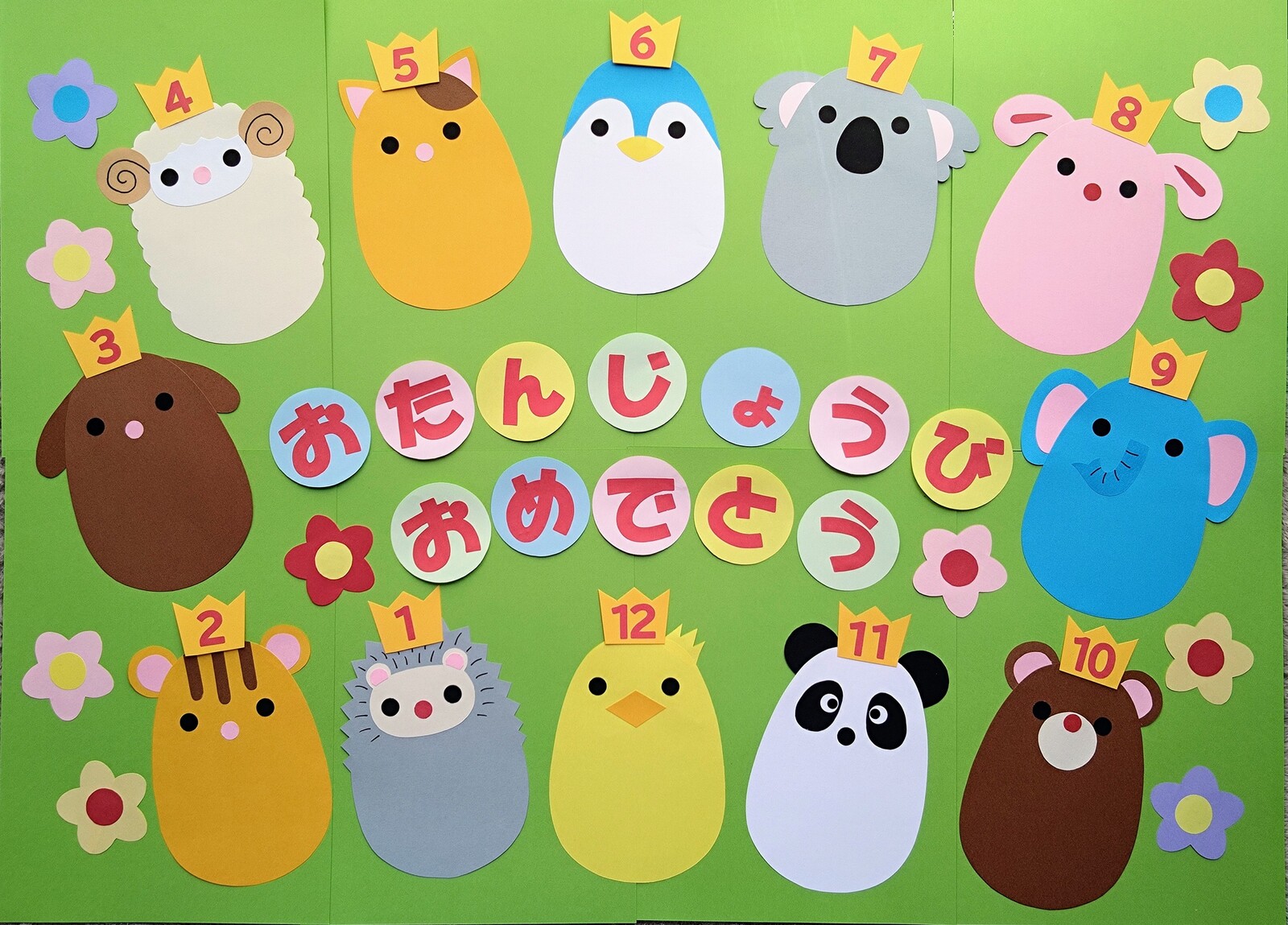 誕生表 お誕生表 壁面の通販 by もも's shopラクマ