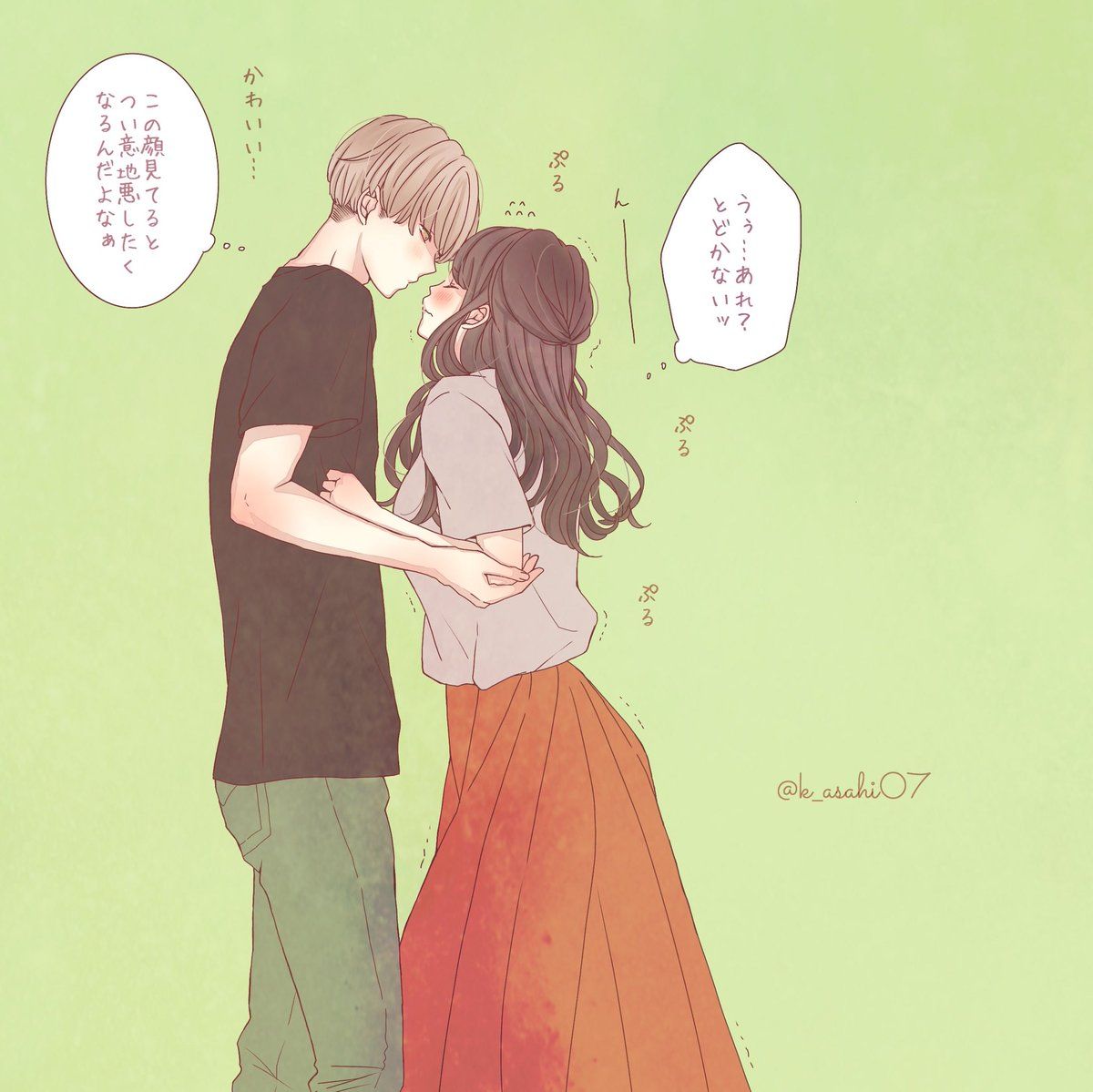 ハグの日🫂💕drawingillustrationoriginal創作創作男女カップルイラスト竹虎くん