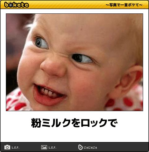 背景に分離された毛布ベクトル漫画キャラ イラストに包まれた面白い生まれたばかりの赤ちゃんPremiumベクトル素材