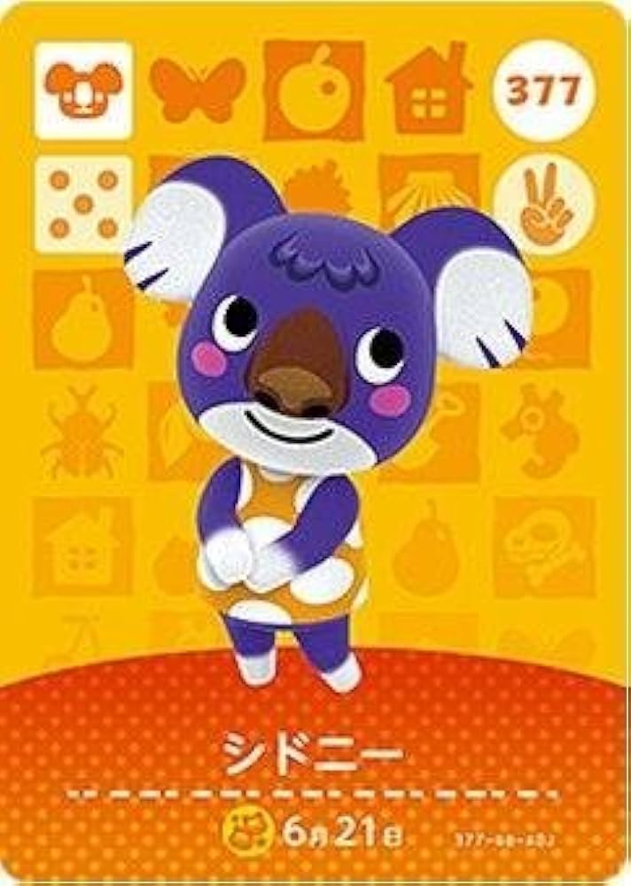 あつ森住民ランキングで最下位を見てみよう！不人気キャラをチェック│聖地巡礼ナビ