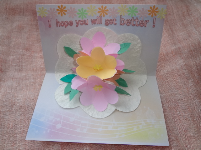 お見舞いメッセージカードを手作りして印刷しよう！入院お見舞いカードを作れるAI搭載の無料アプリCanva キャンバ