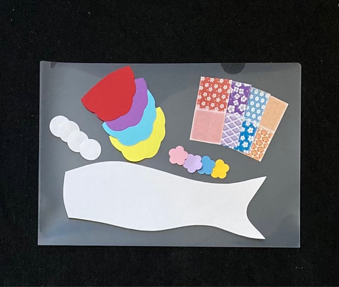 Amazon.co.jp: こいのぼり 製作キット 壁面飾り 立体 工作 春 五月人形 高齢者 保育 : Toys & Games