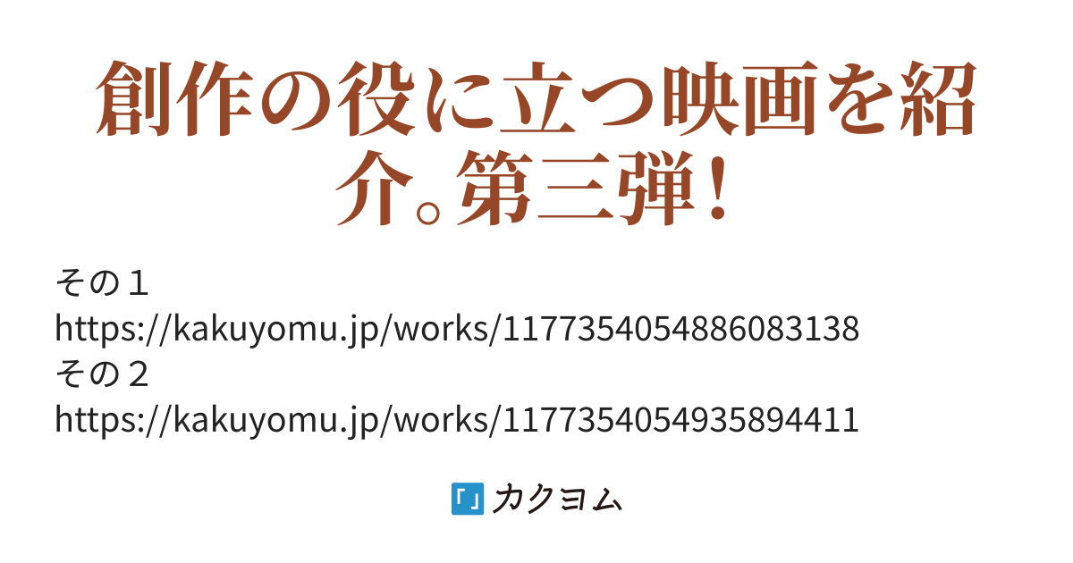 細菌性膣炎《女性》 | プライベートクリニック高田馬場 |