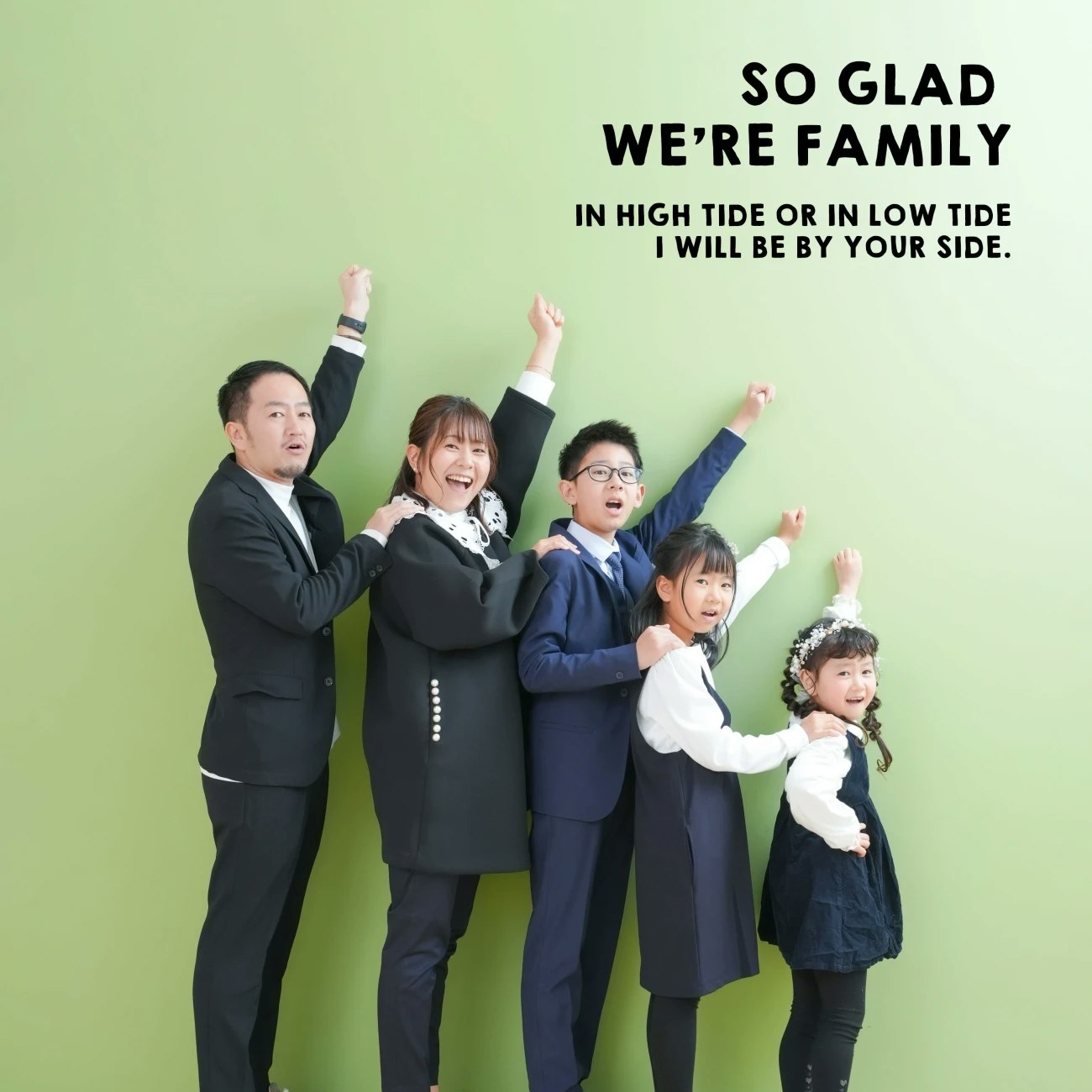 楽天市場 スーツ 男の子 キッズ 子供 卒業式 小学校 フォーマルスーツ セットアップ 男子 入学式 卒業式 ピアノ 子供服 男 小学校 発表会キッズ 卒園式 ジュニア フォーマルスーツ 結婚式 お受験 七五三 男児 冠婚葬祭 法事 : 茜ショップ