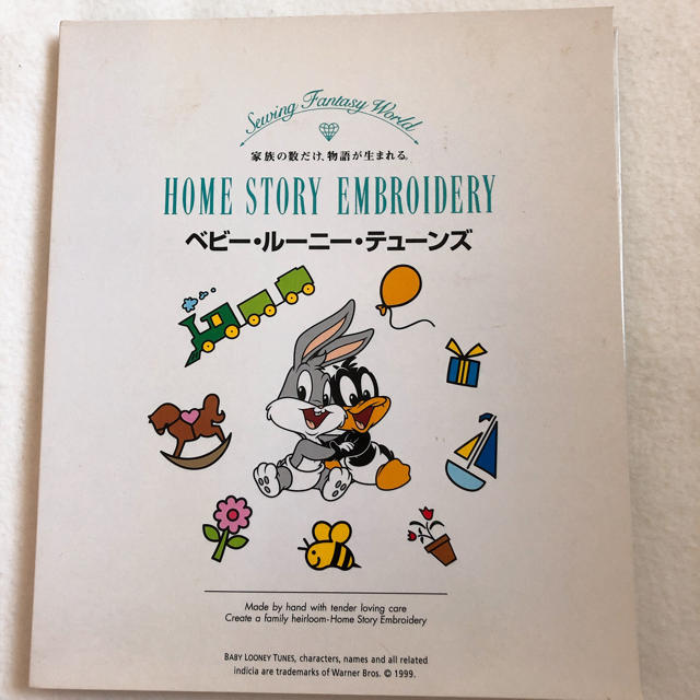 ベビー・ルーニーテューンズ - Pop Soda