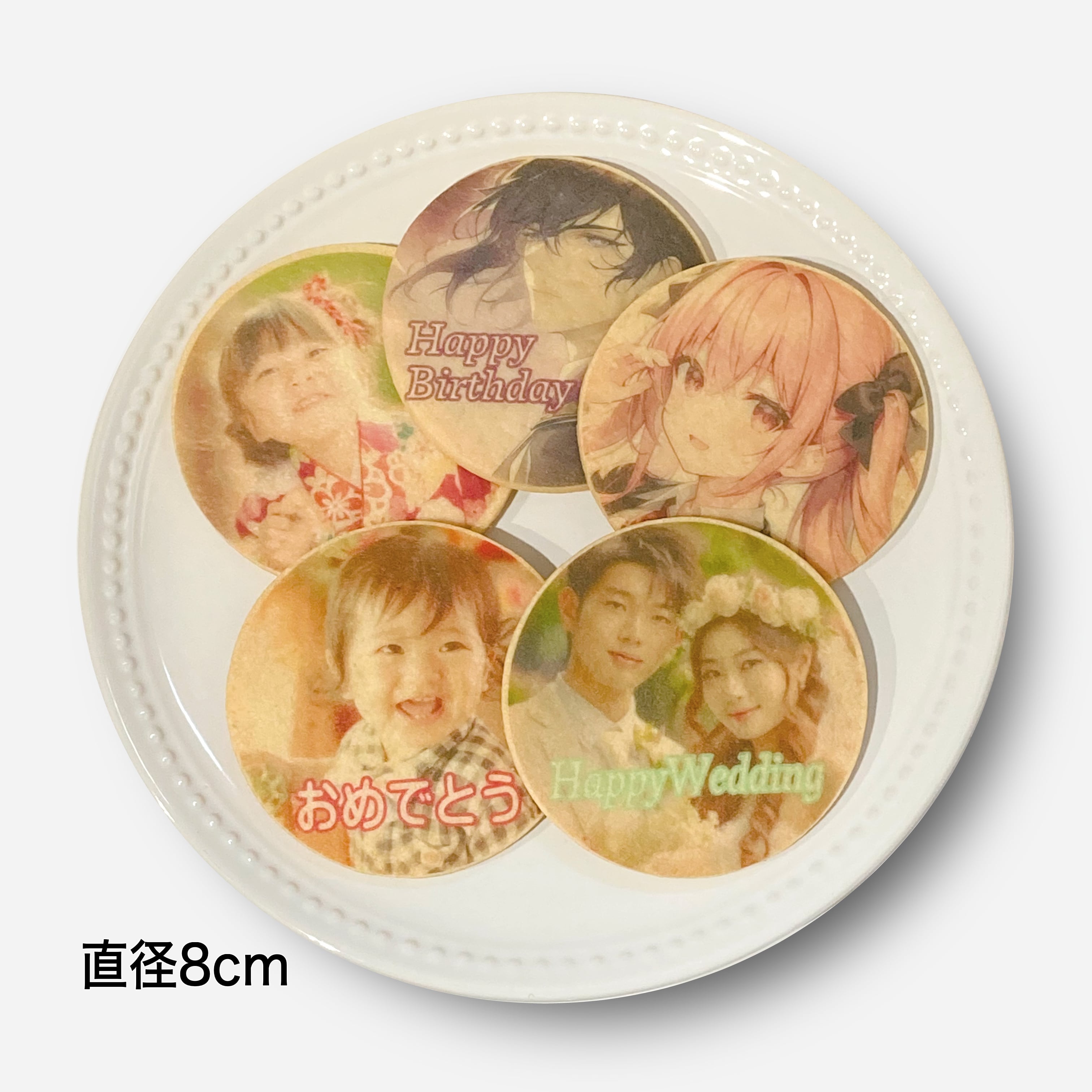 超くっきーランド neo in LUCUA osaka」で、さんま＆IMALUがまさかの親子初共演!?PrettyOnline