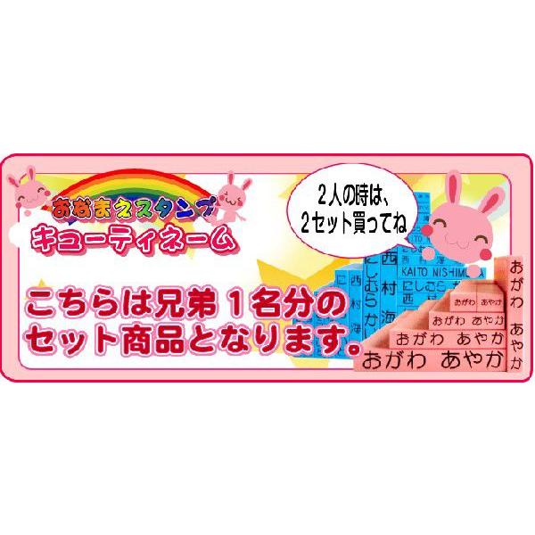 画像・写真天使キッズ 年の差6人兄弟姉妹7枚目eltha エルザ