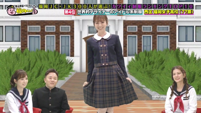 ミスターコン高校生男子高校生ミスターコンdk高306高校3年生青春男子高校生男子ランキング面白い可愛いおもしろ動画カッコいいかっこいい大学大学生