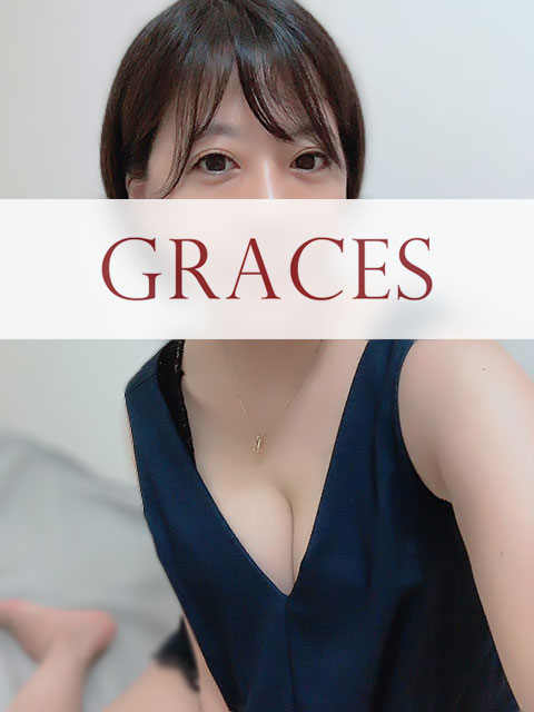 伊勢佐木長者町の人気メンズエステ「Graces ～グレイセス～ 関内店」 |