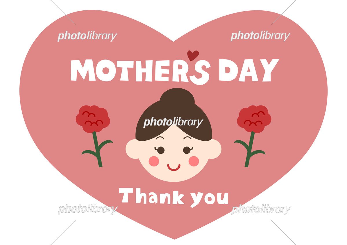 お母さん – ページ 5 – イラストストック「時短だ」