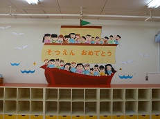 保育園 3月製作「風船」アイデア3種！はじき絵・つまみ絵・立体でカラフルな風船を飛ばそう保育士のお仕事静岡