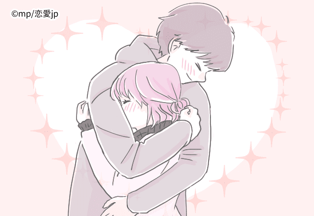 ハグの効果とは？ハグの仕方による男性心理やNGなやり方も解説 -セキララゼクシィ