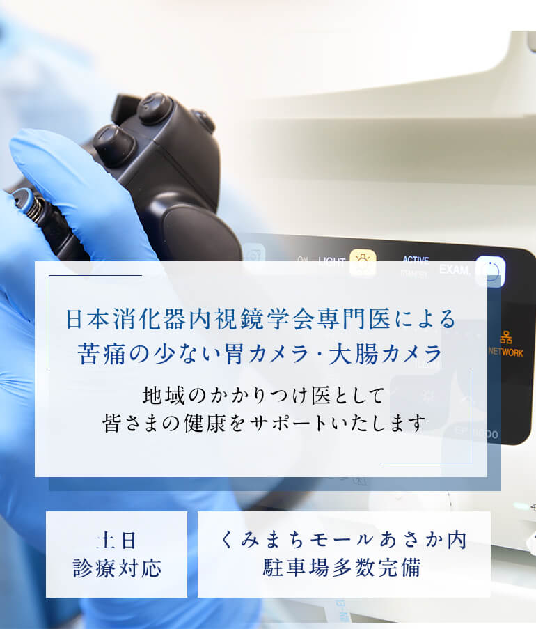 たまきクリニック」(朝霞市-内科-〒351-0011)の地図/アクセス/地点情報 - NAVITIME