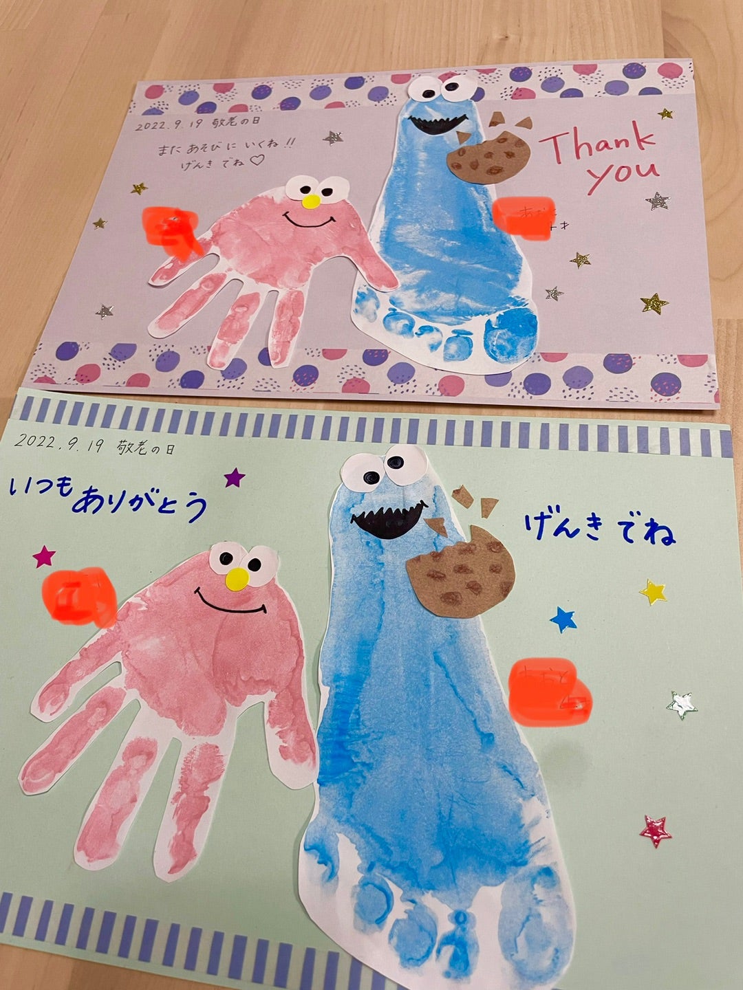 おじいちゃんおばあちゃんへのプレゼント🎁にいかが?「手形足形アート&子供撮影会」開催フォトプラス アップテール