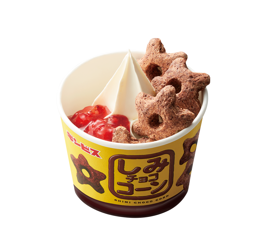 お得なクーポンがもらえる！お店の予約も簡単！ 焼肉きんぐ公式アプリについて解説します。ペイトク – 電子マネーやポイントで役立つ紹介サイト