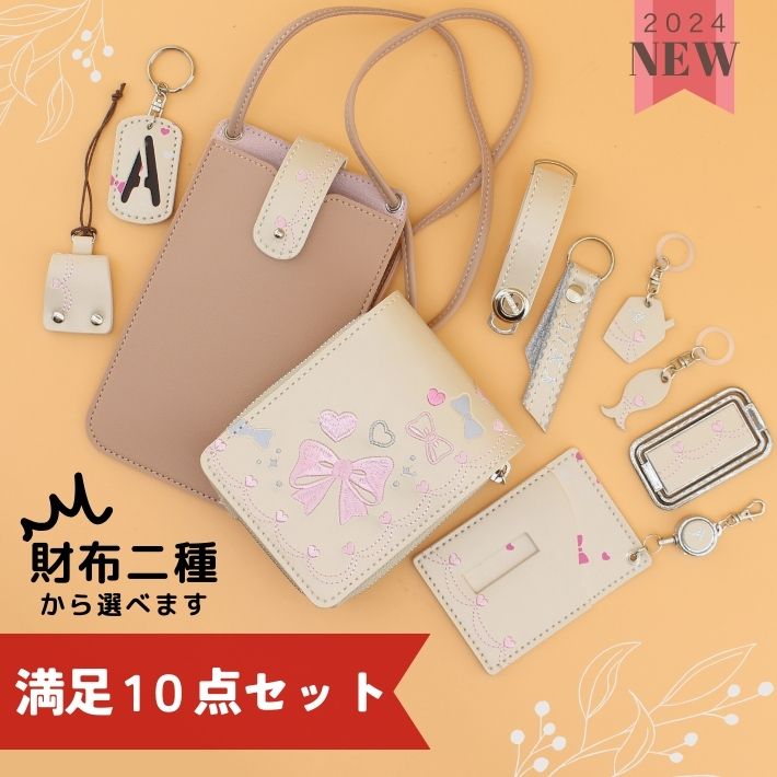 楽天市場 入学 内祝 フォトフレーム 名入れ ガラス 桜 ランドセル 入学式 写真 入学内祝い 名入れ 入学祝い 入学記念 お返し お礼 両親 親 父母 おじいちゃん おばあちゃん 祖父母 メッセージ 彫刻 フォトスタンド 写真立て 新一年生の入学記念フォトフレーム