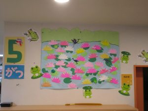 朧月夜」～デイサービス～ アルファリビング姫路城西 スタッフブログあなぶきの介護