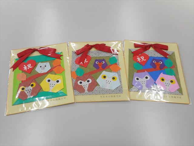 写真付きで分かりやすく解説 敬老の日の製作アイデア10選！簡単にできる手作りプレゼントを紹介0歳～5歳向けままのて