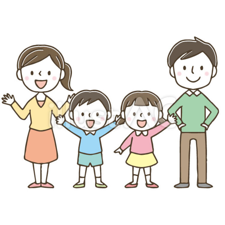 親子で手を繋いでいるイラスト無料のフリー素材 イラストエイト
