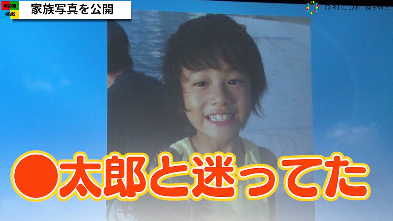 FASHION表紙は 北村匠海＆浜辺美波 、guys表紙は EXIT ！ 最⾼にポジティヴに、⾃分らしくいるための１冊‼元気のでるEXIT直筆メッセージ⼊りミニフォトカード付き♡ - NYLON JAPAN