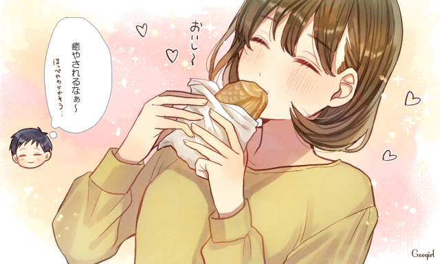 男性も甘えたいんです！彼をほっこり癒す「女性の行動」とは？オリコンニュース ORICON NEWS