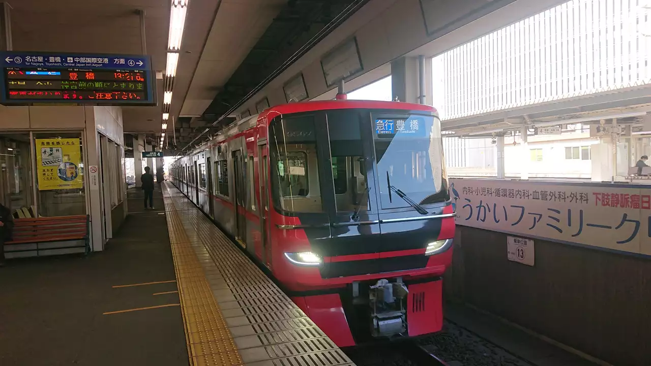 名鉄一宮駅（愛知県一宮市） | ふじかわ 交通