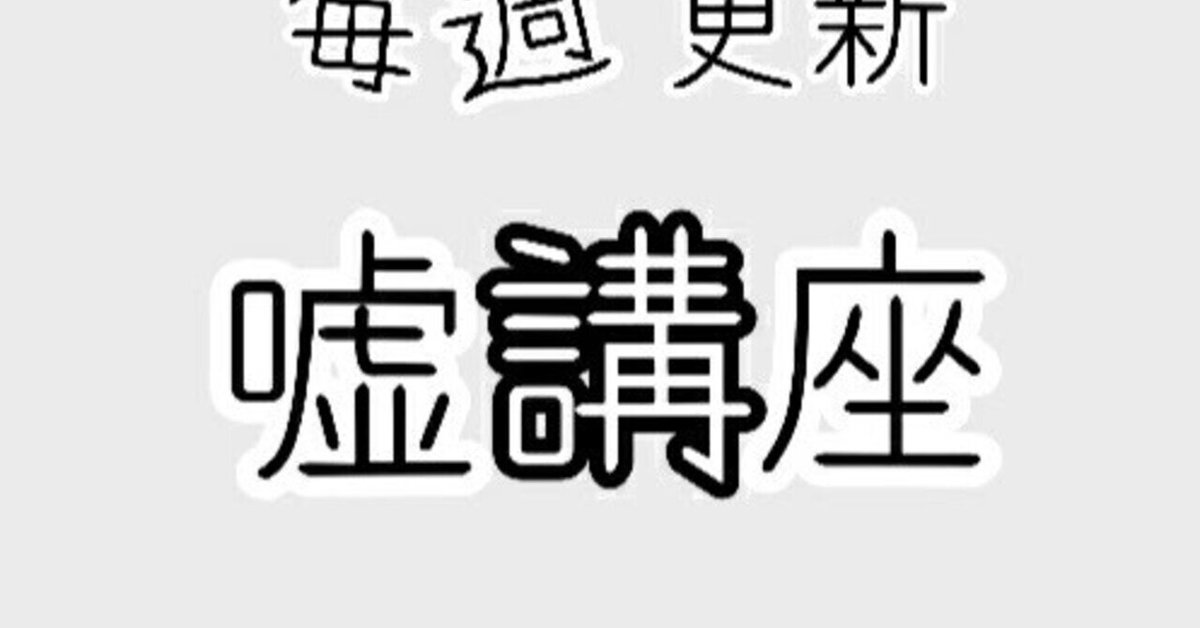 同じ境遇の人に会ったことがない 」後輩ママとの出会いで入学前を思い出しーー自閉症児ママとして先輩になった日 LITALICO発達ナビ
