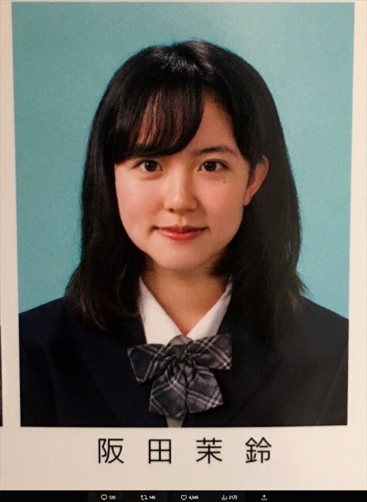 卒業式 中学校最後の1日に密着！卒アルも大公開