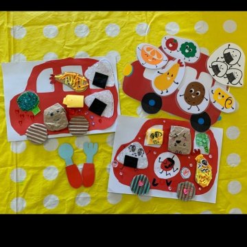 チョキチョキ！切り紙弁当〜描いて切って詰め込んで♪今日のおかずは何にしよう？保育と遊びのプラットフォーム ほいくる