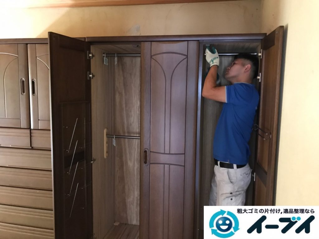 大阪市平野区で婚礼用の大きな洋服タンスを処分 - 不用品回収SOK