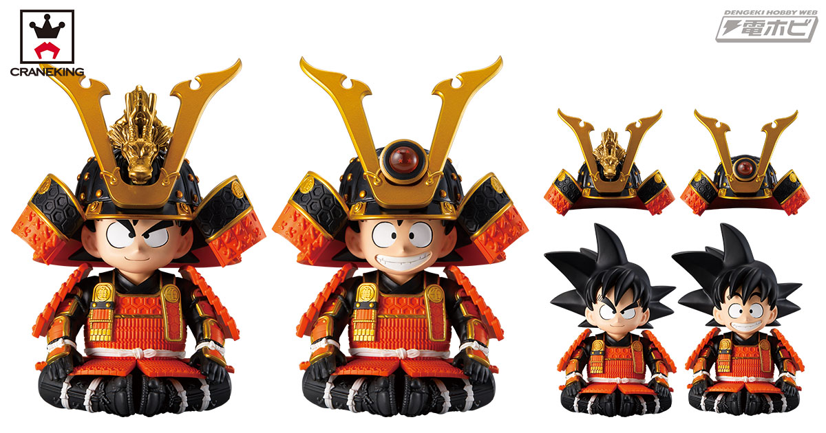 うっちー2024.04.25ひとコマ模写 「其之一 ブルマと孫悟空」より。 ・ あれ？しばられちゃった ・ドラゴンボール孫悟空悟空少年悟空孫悟空イラストドラゴンボールイラスト鳥山明鳥山明リスペクトsongokukidgokuInstagram